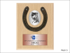 Nagroda w plebiscycie, konkursie - dyplom drewniany z podkową
