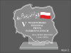 Polska - statuetka z pleksi z grawerem i nadrukiem