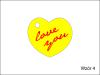 Dla Zakochanych - brelok serce z żółtego filcu z nadrukiem