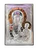 Pamiątka I Komunii  Św. - srebrny obrazek Matka Boża Częstochowska ze złoceniem 6323ORO z grawerem