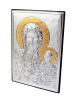 Pamiątka I Komunii  Św. - srebrny obrazek Matka Boża Częstochowska ze złoceniem 6323ORO z grawerem